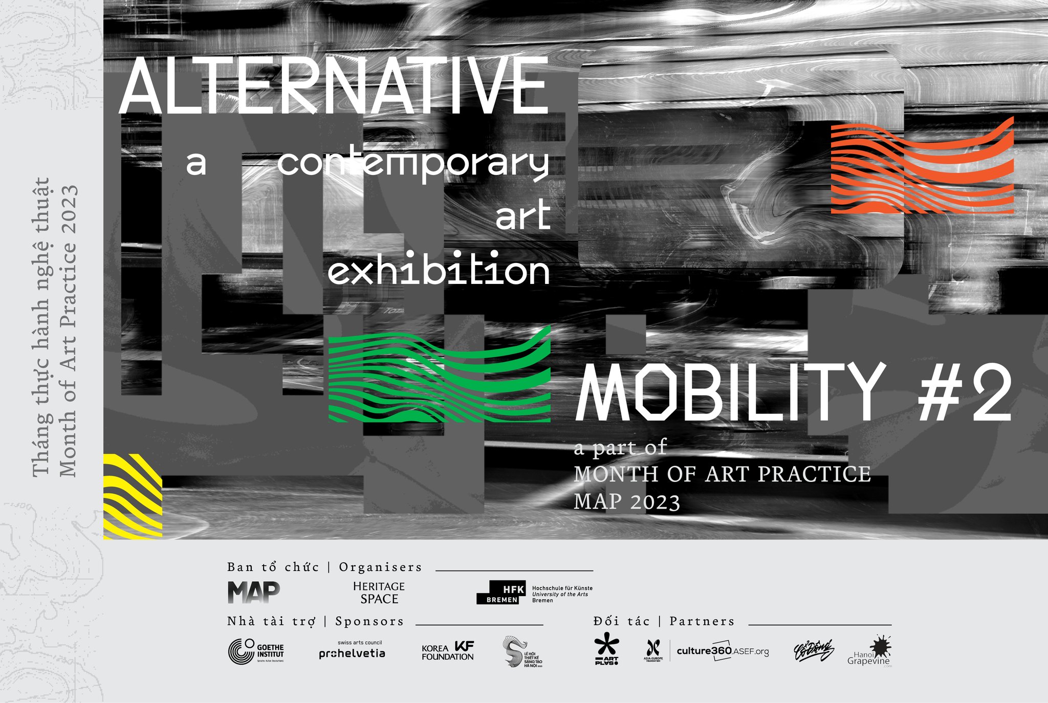 Chuyển động Ngoại Biên #2: Một trưng bày ngẫu hứng tùy biến tại Hà Nội